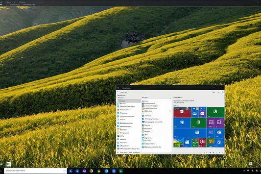 Windows 11: Der Zuverlässigkeitsverlauf – Dein Retter bei Systemabstürzen